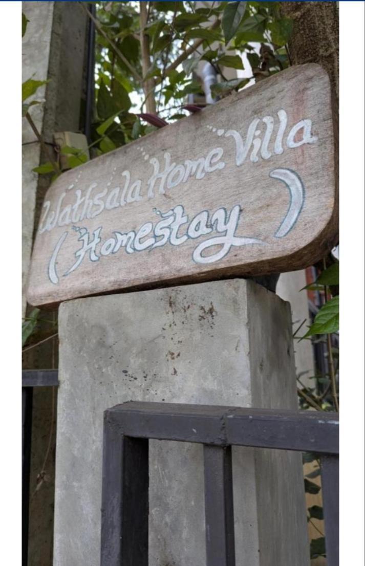 Wathsala Home Villa Ella Eksteriør bilde